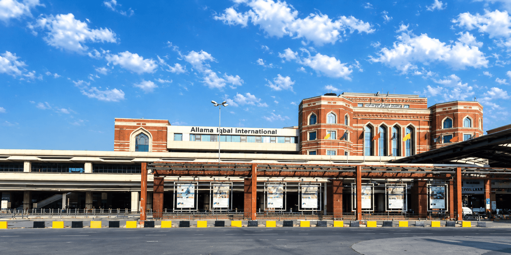 Allama Iqbal International Airport, Lahore, minutes from Royal Swiss